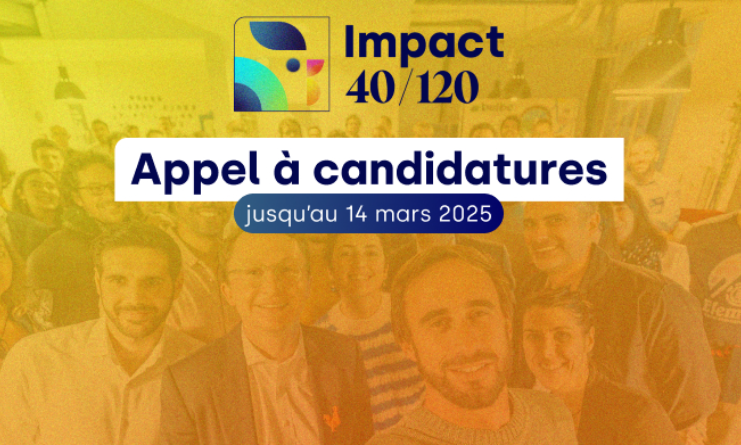 Intégrez la prochaine promotion d’IMPACT 40/120